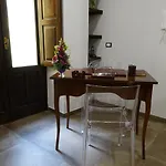 Bb Opera Dei Pupi