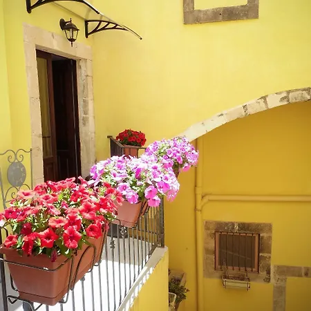 فندق مبيت وإفطار Bb Opera Dei Pupi سيراكوزا