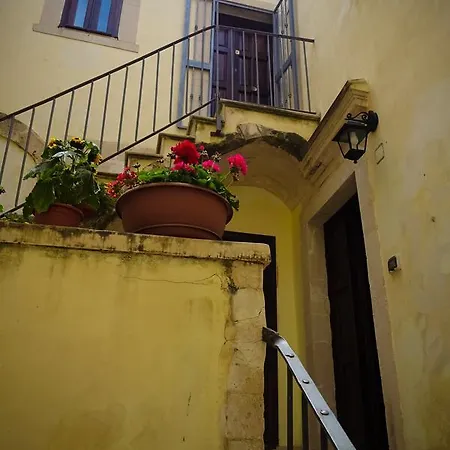 فندق مبيت وإفطار Bb Opera Dei Pupi